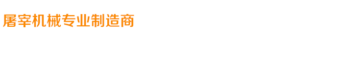 關(guān)愛在耳邊，滿意在惠耳！